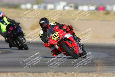 media/Oct-06-2024-Race Pace (Sun) [[d7d39ec7ad]]/4-Turn 15 (815am)/